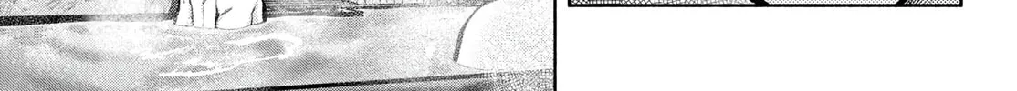 Asoko de Hataraku Musubu-san Chapter 71 page 14 - 
