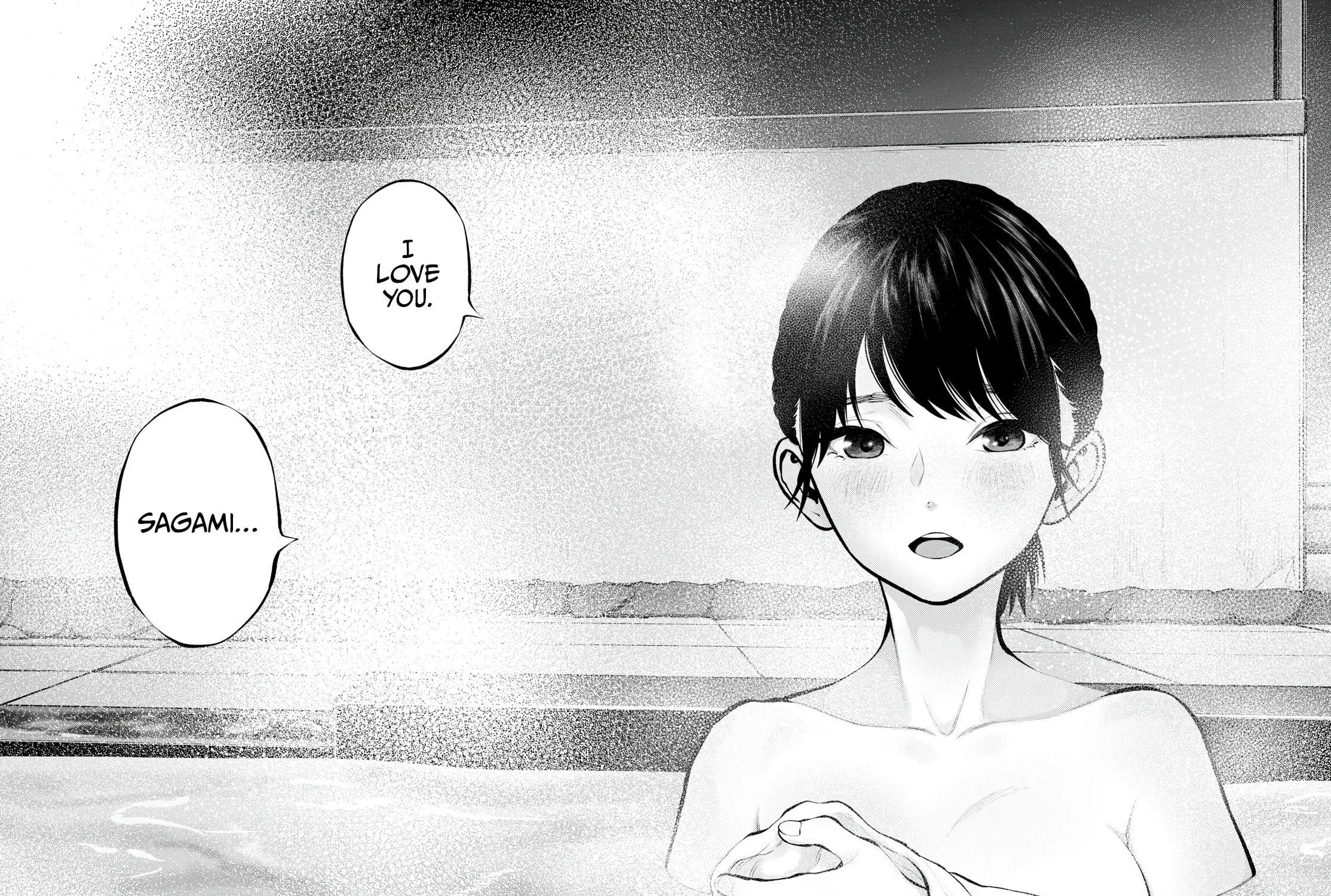 Asoko de Hataraku Musubu-san Chapter 71 page 15 - 