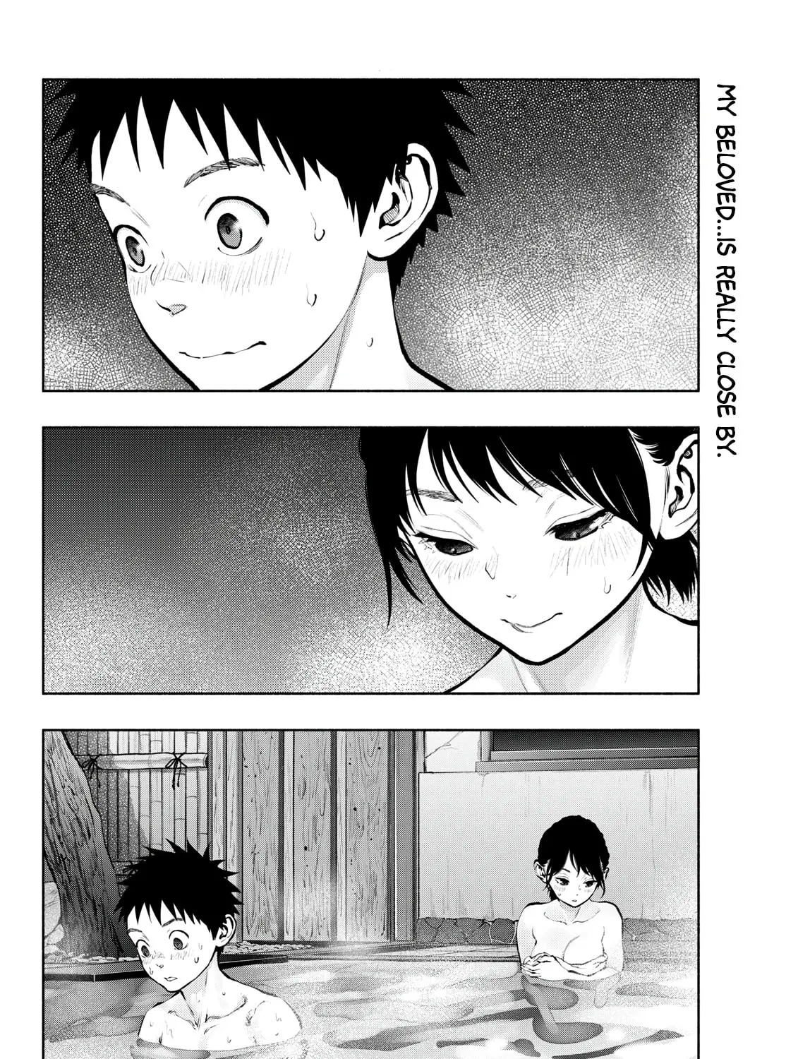 Asoko de Hataraku Musubu-san Chapter 71 page 3 - 