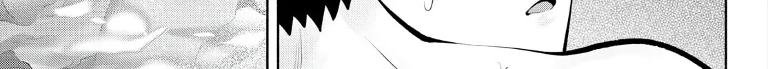 Asoko de Hataraku Musubu-san Chapter 72 page 16 - 