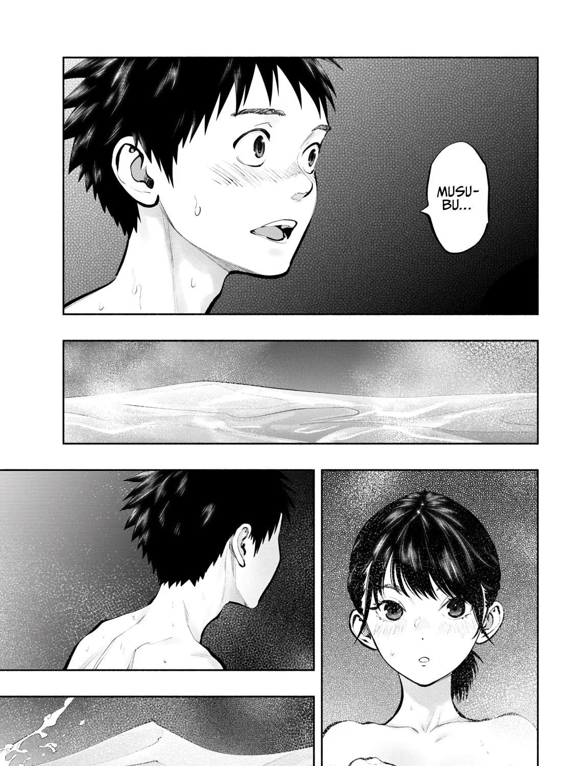 Asoko de Hataraku Musubu-san Chapter 72 page 5 - 