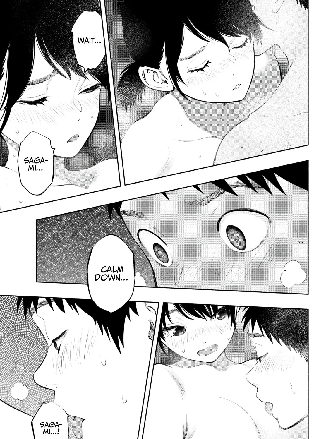 Asoko de Hataraku Musubu-san Chapter 73 page 13 - 