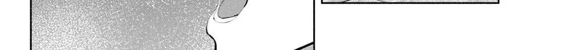 Asoko de Hataraku Musubu-san Chapter 73 page 4 - 
