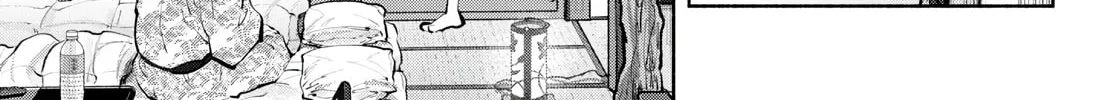 Asoko de Hataraku Musubu-san Chapter 74 page 14 - 