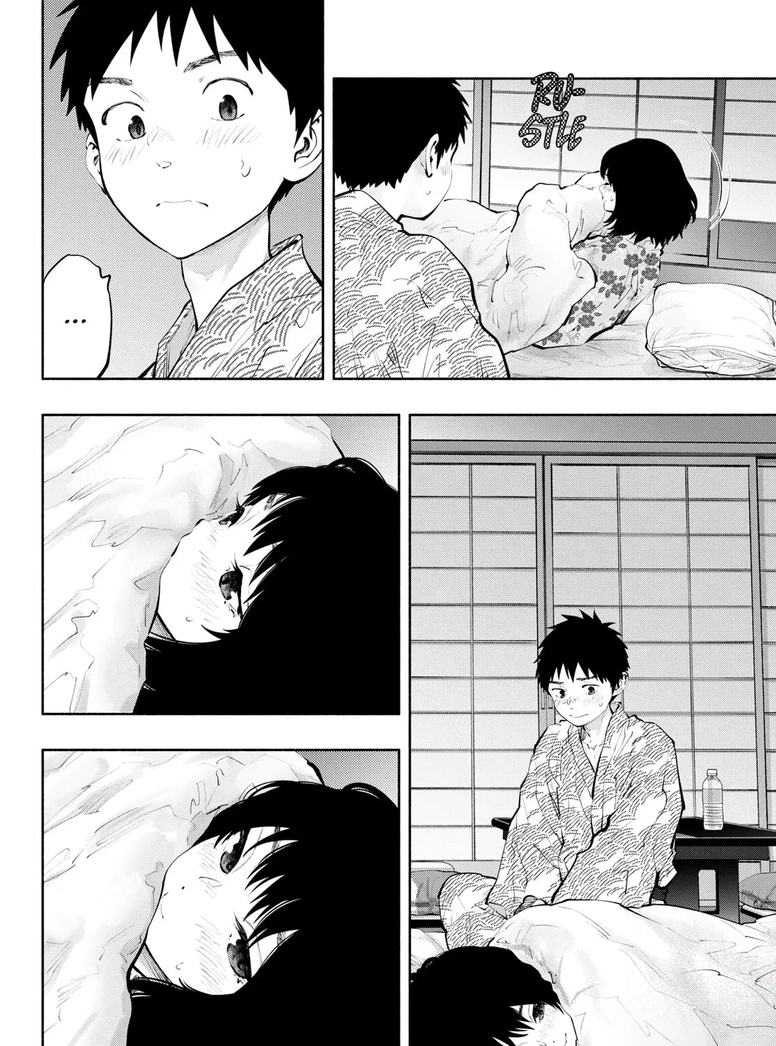 Asoko de Hataraku Musubu-san Chapter 74 page 15 - 