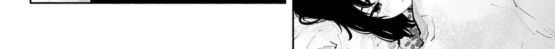 Asoko de Hataraku Musubu-san Chapter 74 page 16 - 