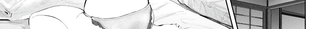 Asoko de Hataraku Musubu-san Chapter 75 page 14 - 