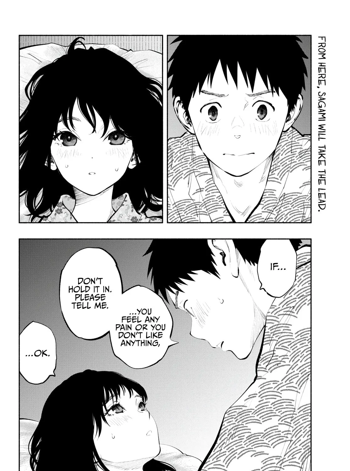 Asoko de Hataraku Musubu-san Chapter 75 page 3 - 