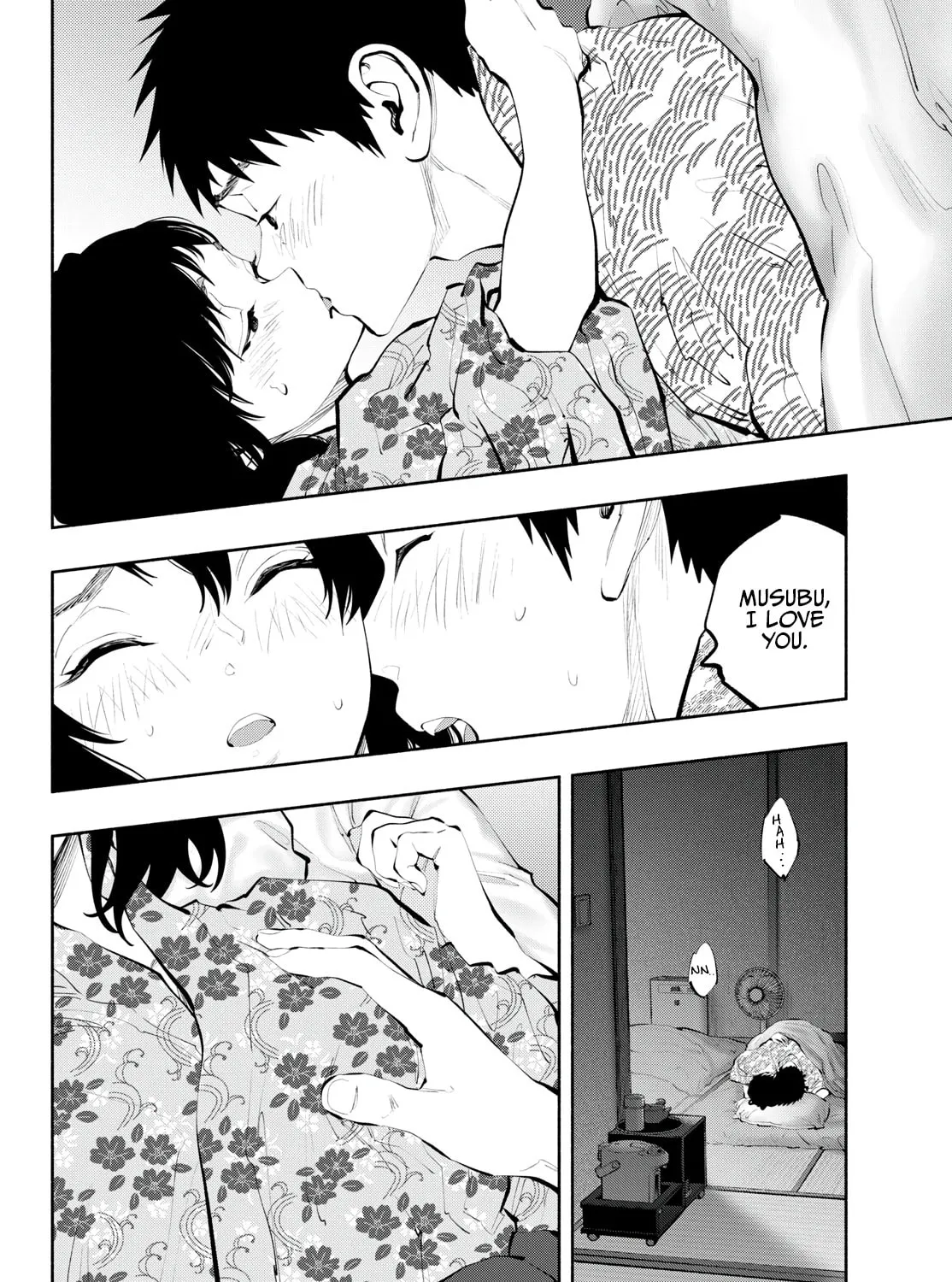 Asoko de Hataraku Musubu-san Chapter 75 page 7 - 