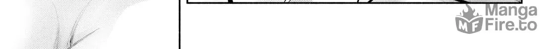 Asoko de Hataraku Musubu-san Chapter 76 page 6 - 