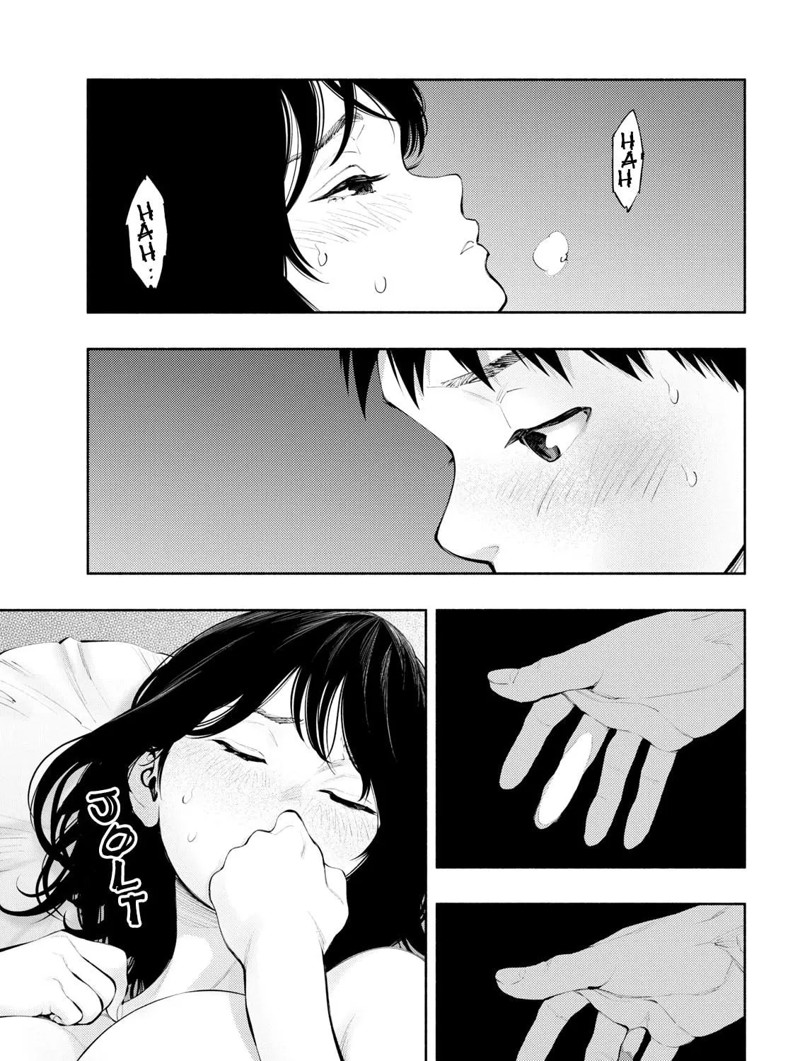 Asoko de Hataraku Musubu-san Chapter 76 page 9 - 