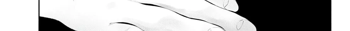Asoko de Hataraku Musubu-san Chapter 78 page 2 - 