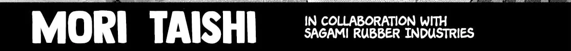 Asoko de Hataraku Musubu-san Chapter 79 page 2 - 