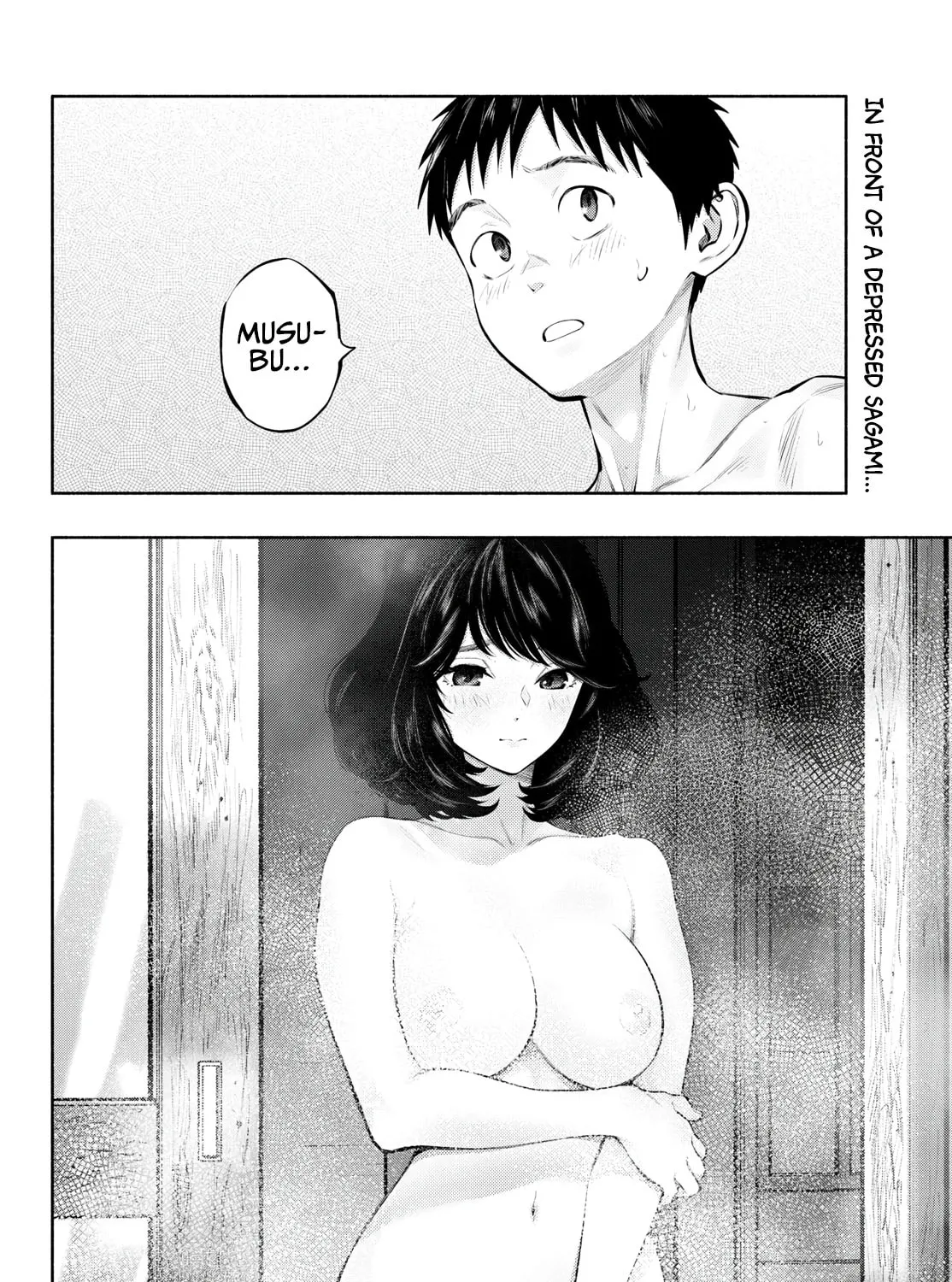 Asoko de Hataraku Musubu-san Chapter 79 page 3 - 