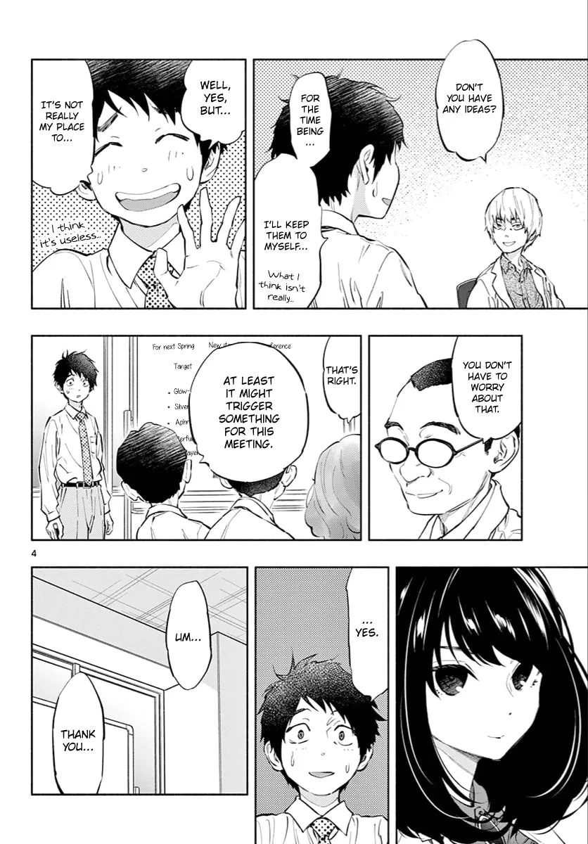 Asoko de Hataraku Musubu-san Chapter 8 page 4 - 