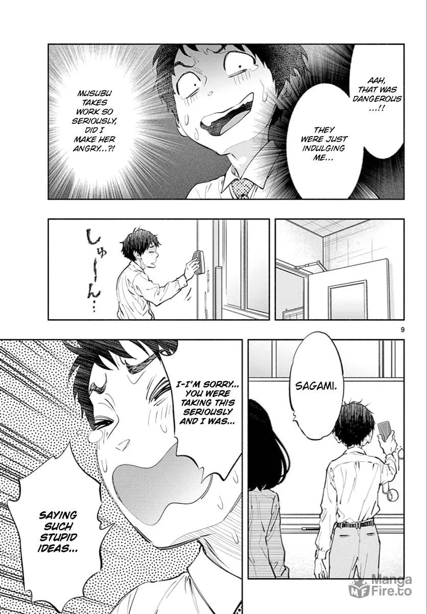 Asoko de Hataraku Musubu-san Chapter 8 page 9 - 