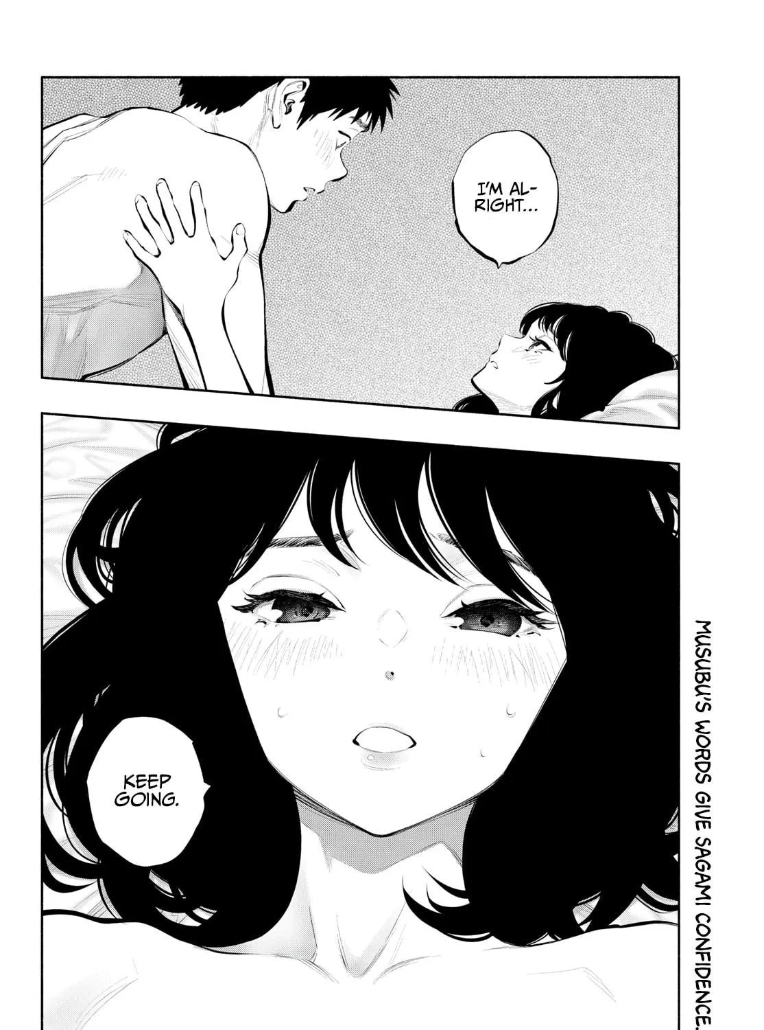 Asoko de Hataraku Musubu-san Chapter 80 page 19 - 