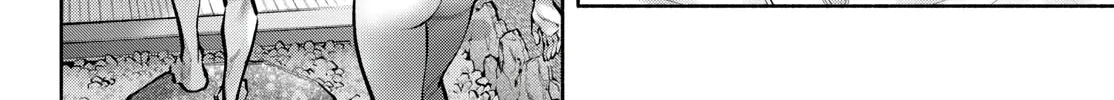 Asoko de Hataraku Musubu-san Chapter 80 page 4 - 