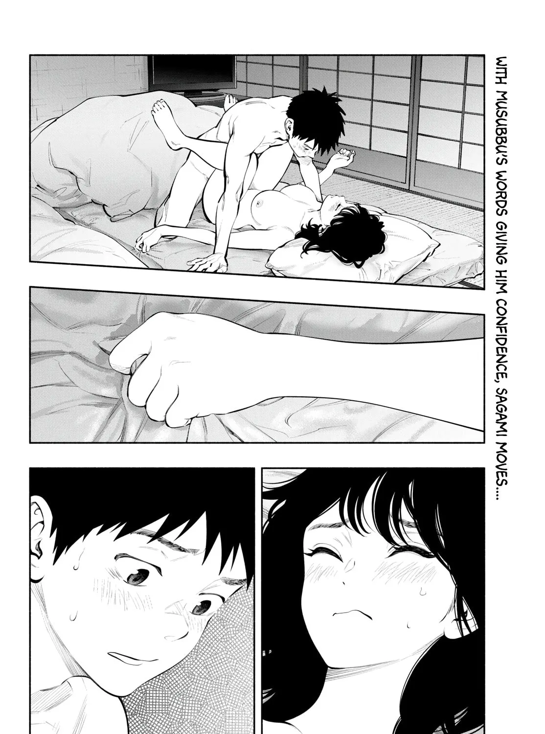 Asoko de Hataraku Musubu-san Chapter 81 page 3 - 