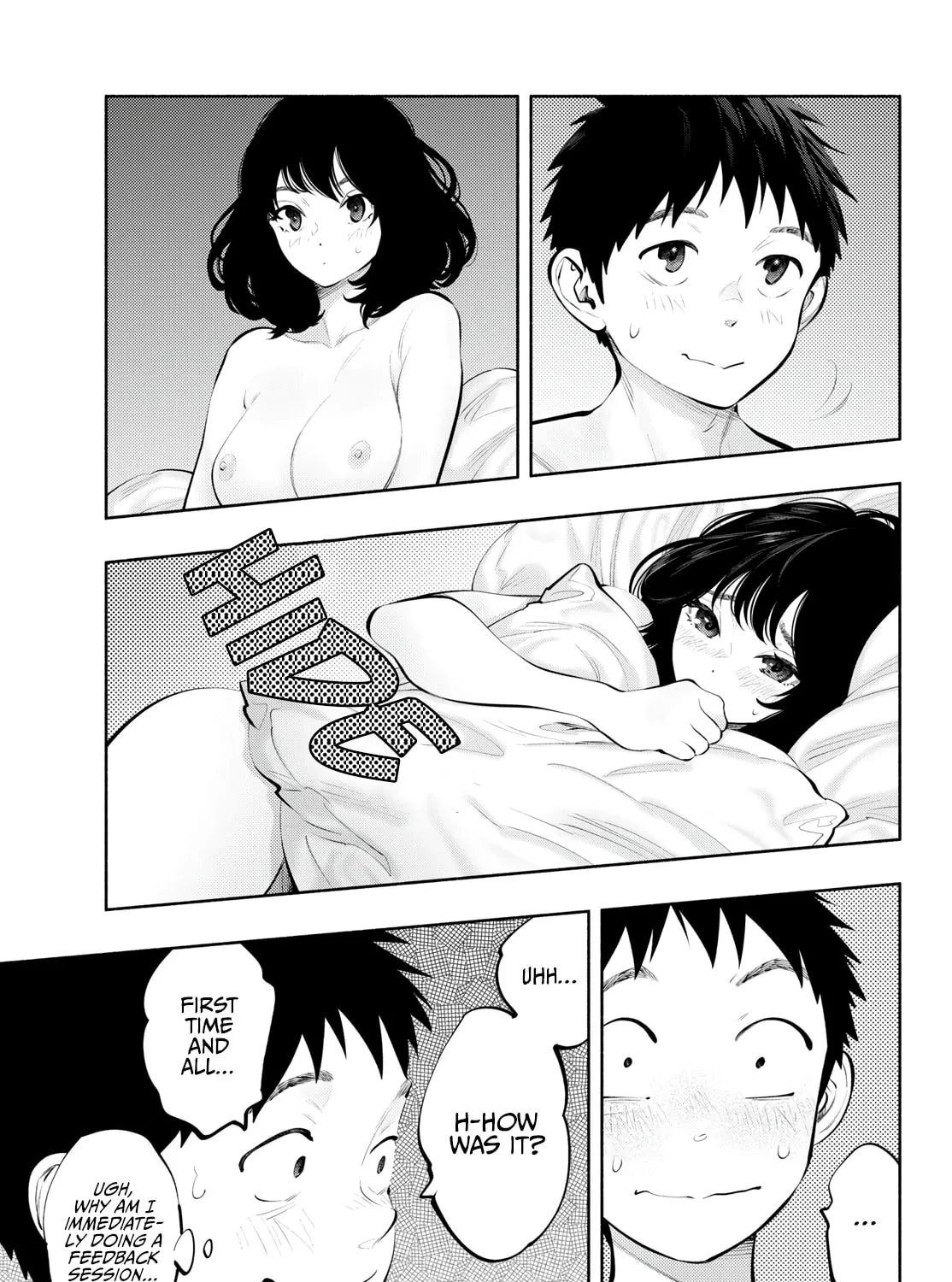 Asoko de Hataraku Musubu-san Chapter 82 page 13 - 
