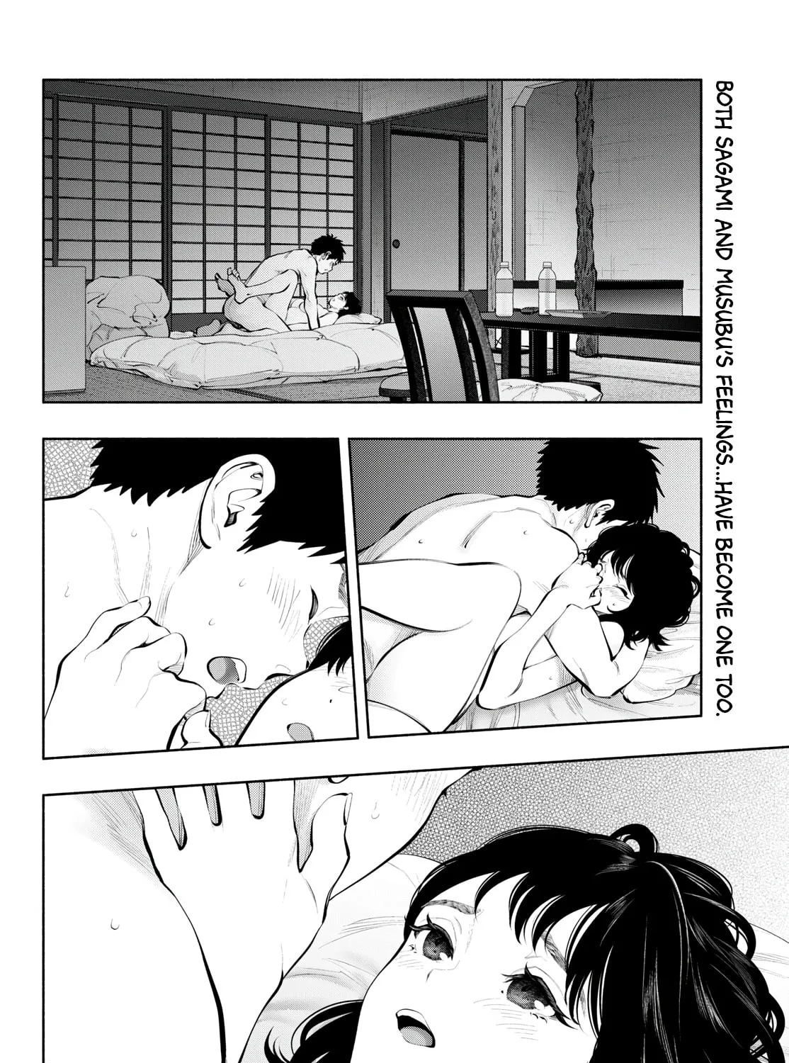 Asoko de Hataraku Musubu-san Chapter 82 page 3 - 