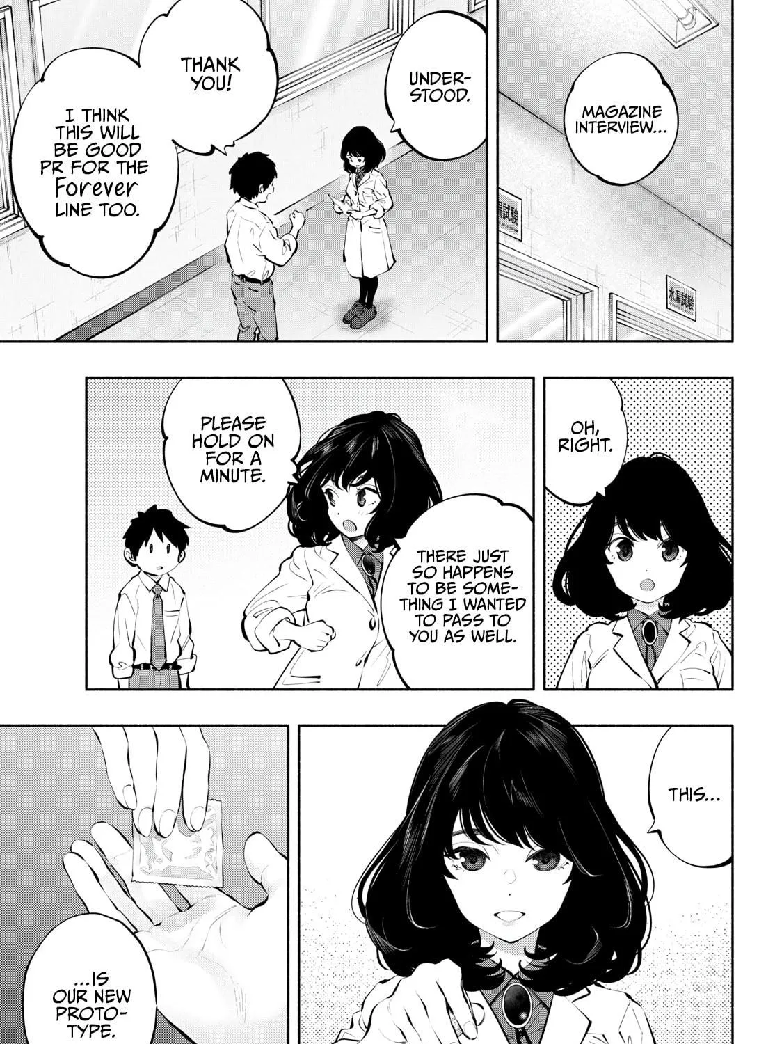 Asoko de Hataraku Musubu-san Chapter 83 page 17 - 