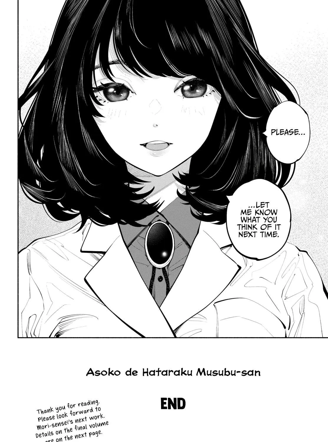 Asoko de Hataraku Musubu-san Chapter 83 page 19 - 
