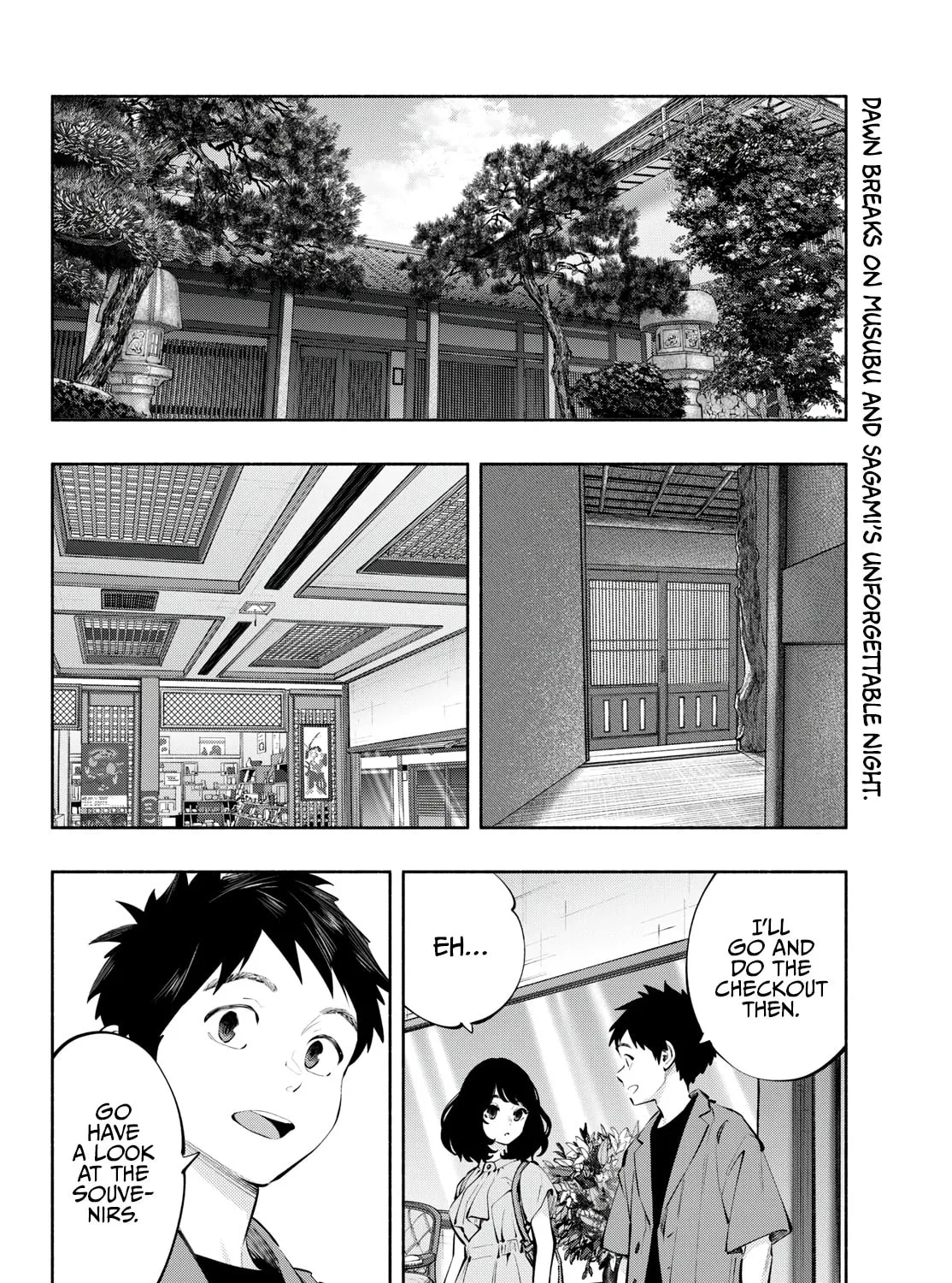 Asoko de Hataraku Musubu-san Chapter 83 page 3 - 