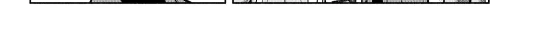 Asoko de Hataraku Musubu-san Chapter 83 page 4 - 