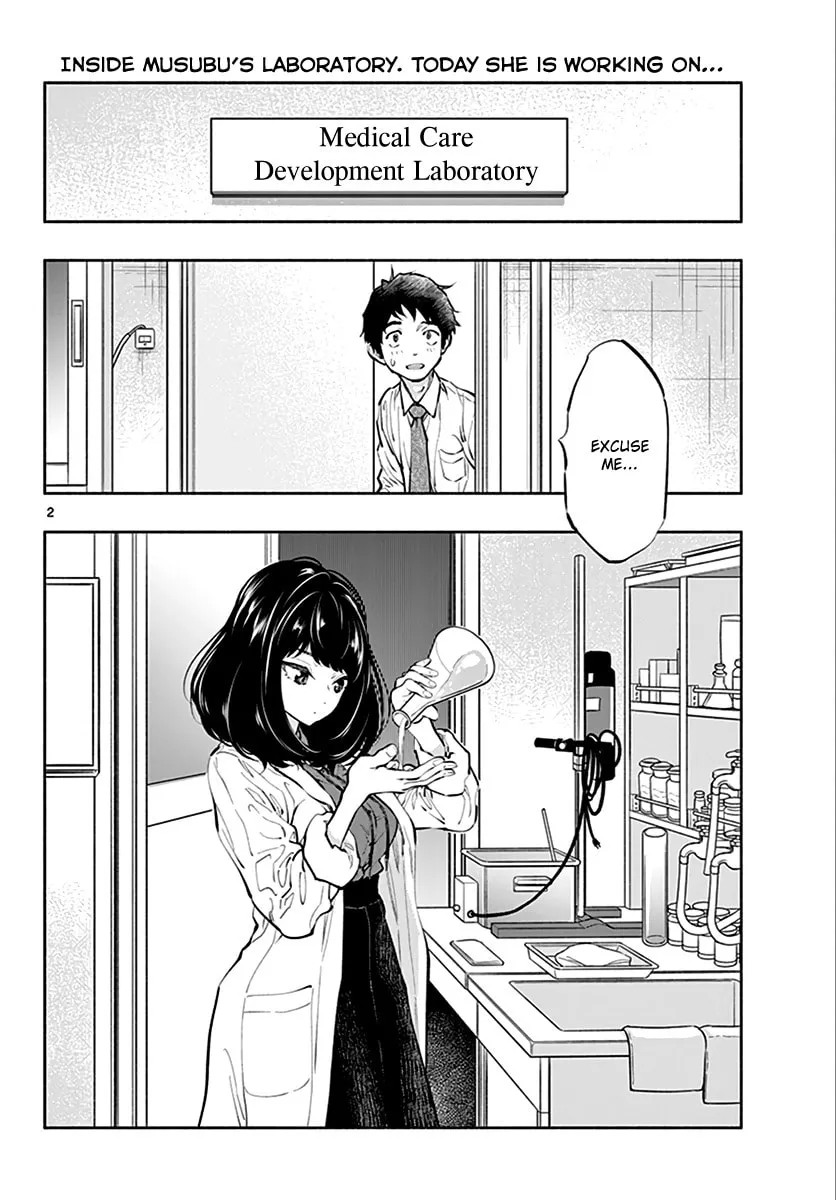 Asoko de Hataraku Musubu-san Chapter 9 page 2 - 