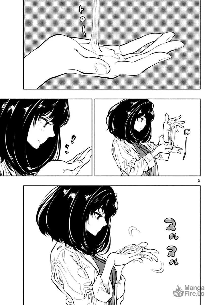 Asoko de Hataraku Musubu-san Chapter 9 page 3 - 