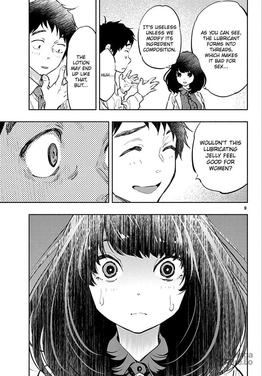 Asoko de Hataraku Musubu-san Chapter 9 page 9 - 