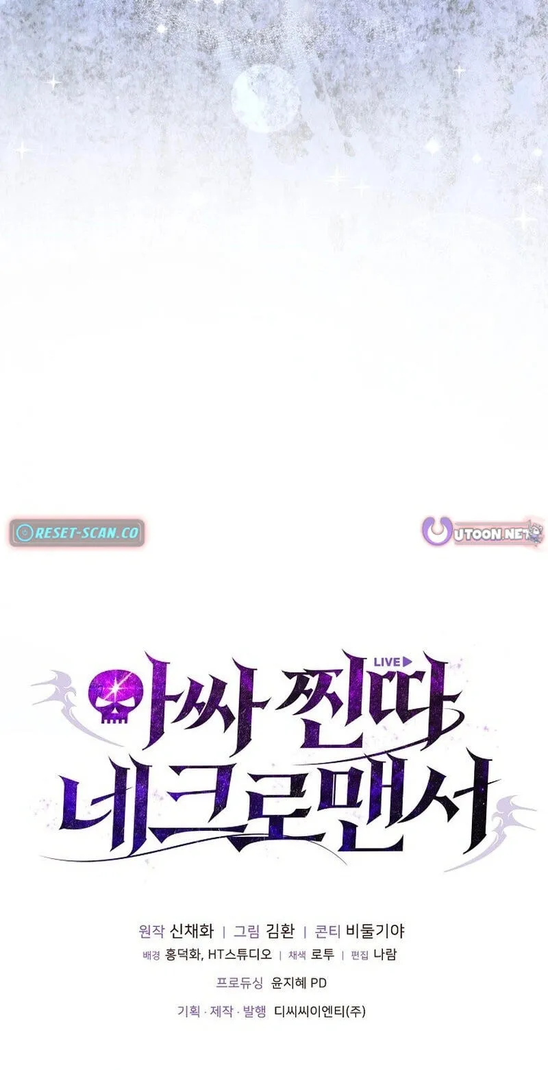 Read Assa Jjintta Necromancer chapter 10 image 142 on Lezhin