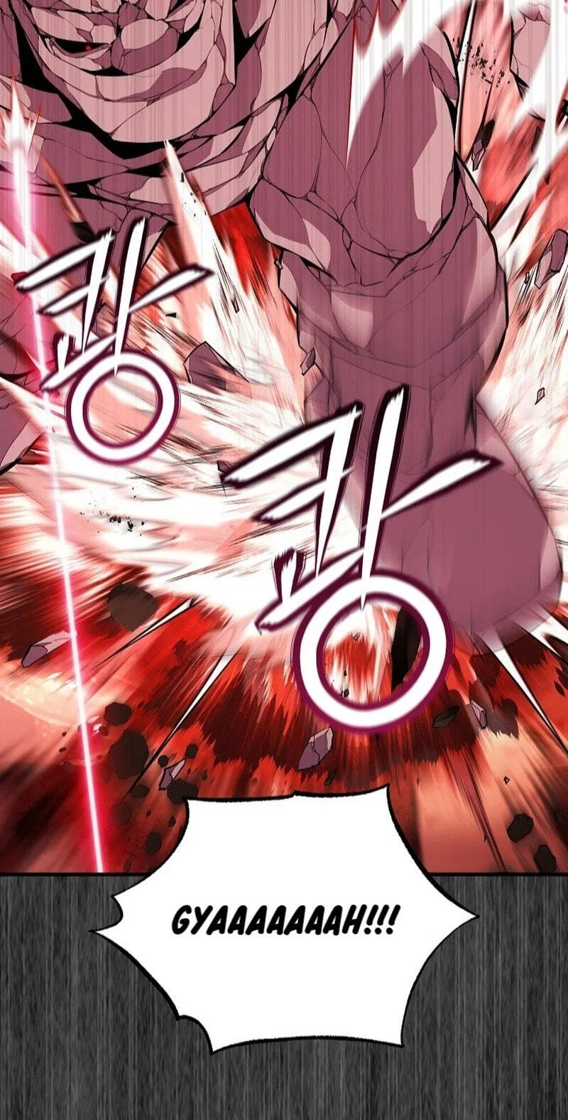 Read Assa Jjintta Necromancer chapter 10 image 19 on Lezhin