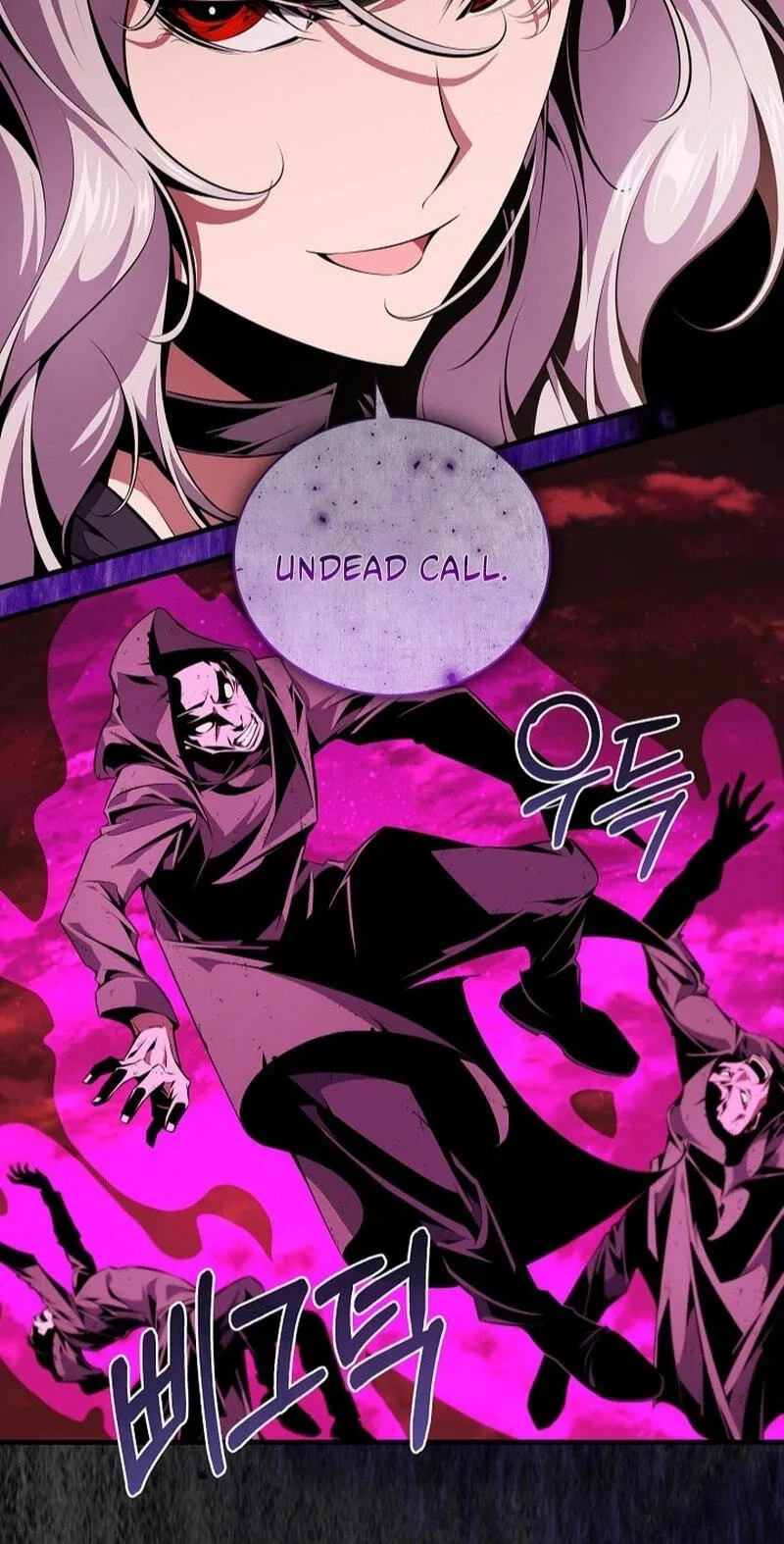 Read Assa Jjintta Necromancer chapter 10 image 29 on Lezhin