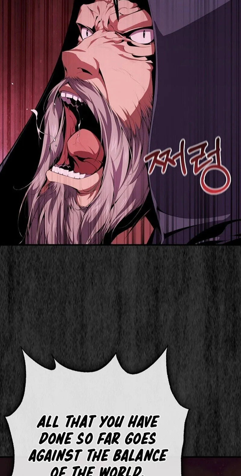 Read Assa Jjintta Necromancer chapter 10 image 3 on Lezhin