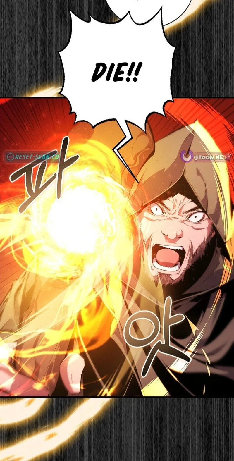 Read Assa Jjintta Necromancer chapter 10 image 34 on Lezhin