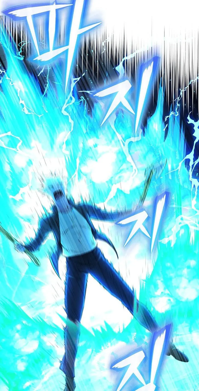 Read Assa Jjintta Necromancer chapter 11 image 89 on Lezhin