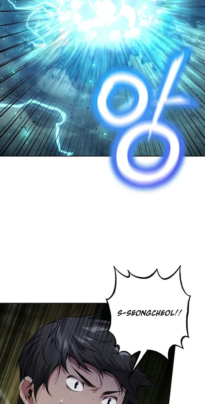Read Assa Jjintta Necromancer chapter 11 image 91 on Lezhin