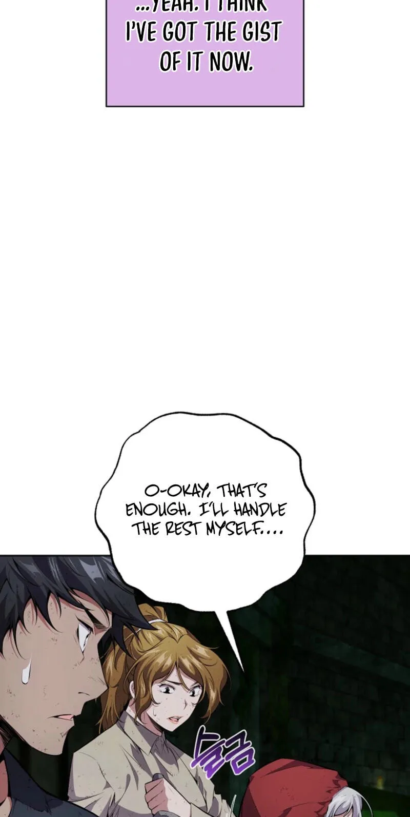 Read Assa Jjintta Necromancer chapter 12 image 21 on Lezhin