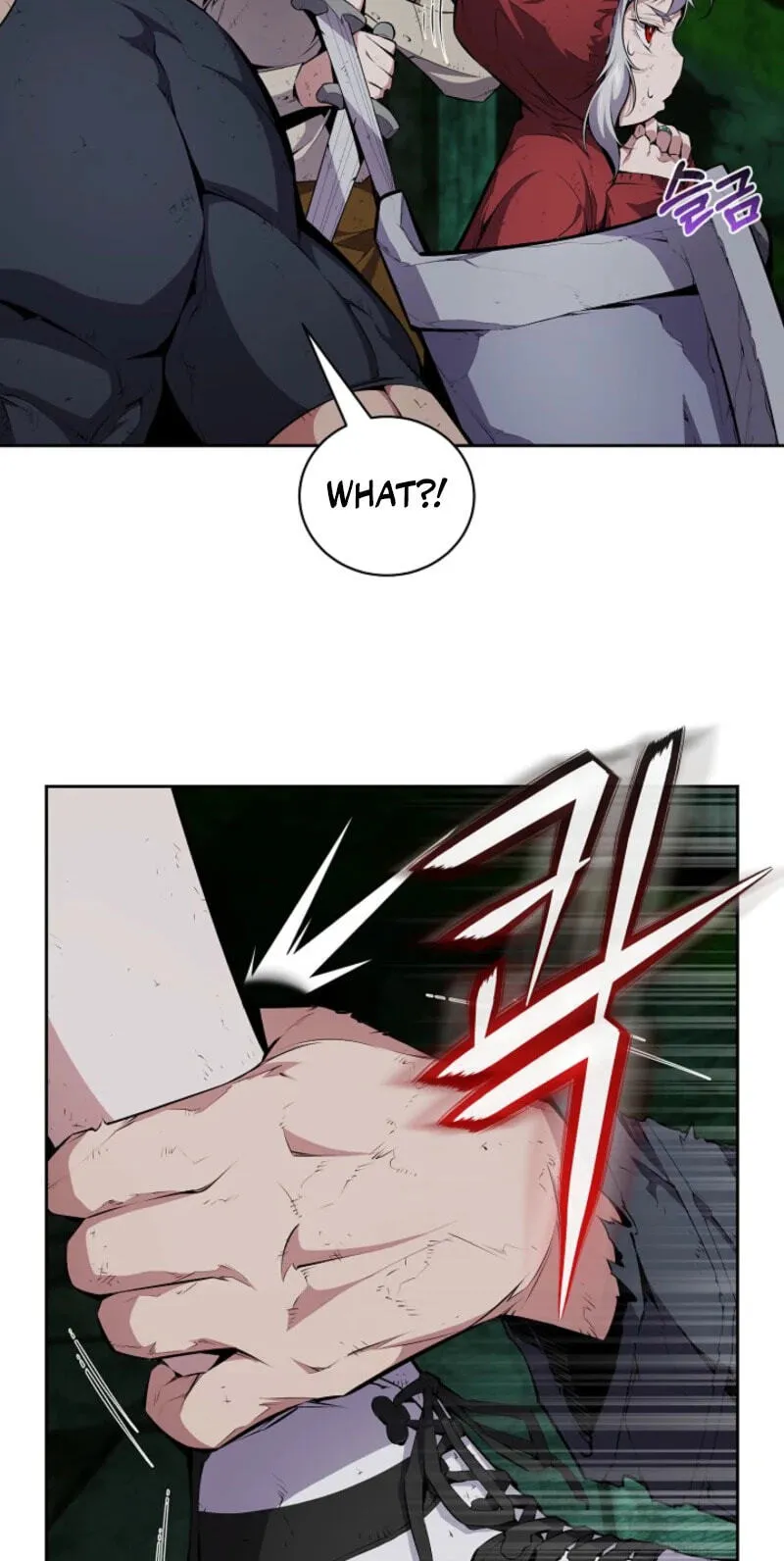 Read Assa Jjintta Necromancer chapter 12 image 22 on Lezhin