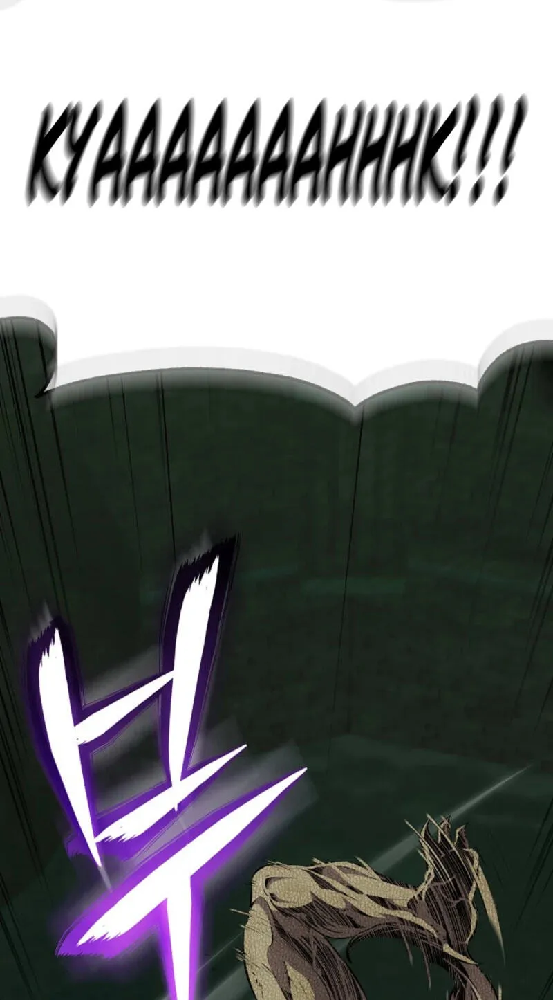 Read Assa Jjintta Necromancer chapter 12 image 91 on Lezhin