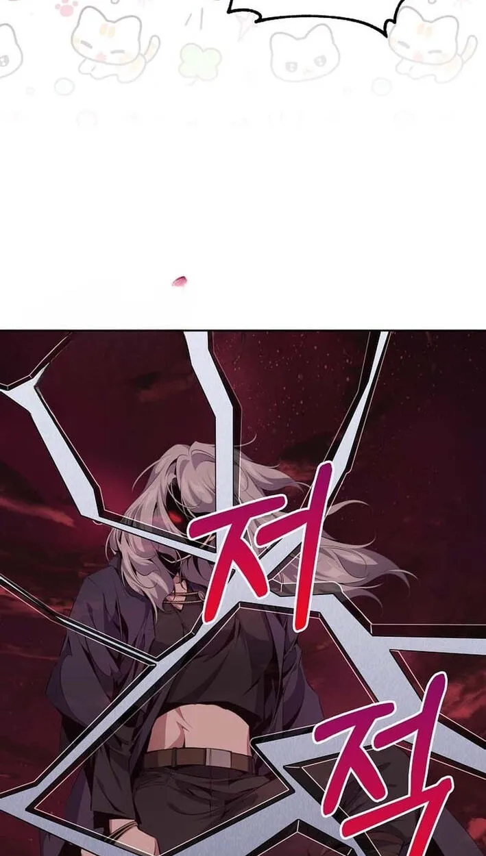 Read Assa Jjintta Necromancer chapter 13 image 109 on Lezhin