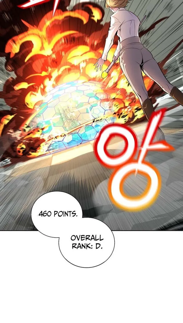 Read Assa Jjintta Necromancer chapter 13 image 46 on Lezhin