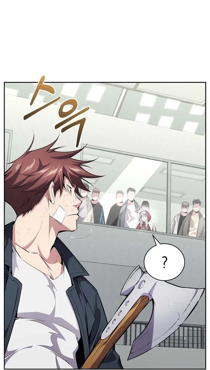 Read Assa Jjintta Necromancer chapter 13 image 56 on Lezhin