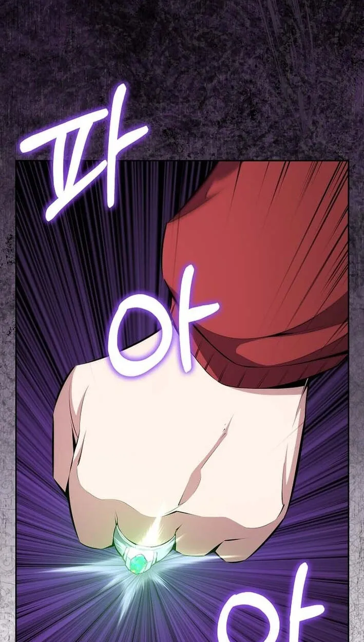 Read Assa Jjintta Necromancer chapter 13 image 61 on Lezhin