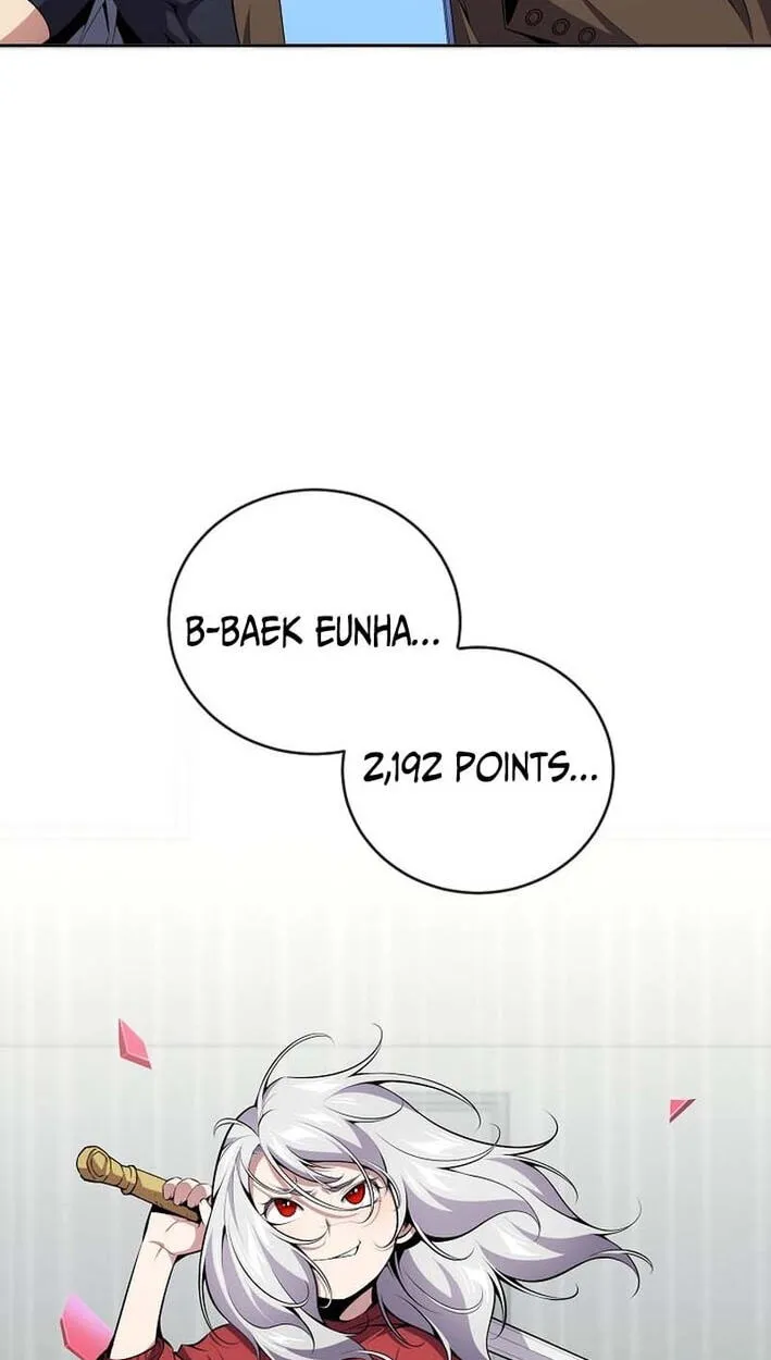 Read Assa Jjintta Necromancer chapter 13 image 74 on Lezhin