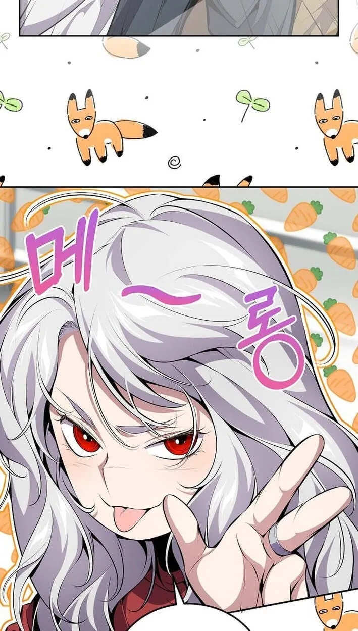 Read Assa Jjintta Necromancer chapter 13 image 78 on Lezhin