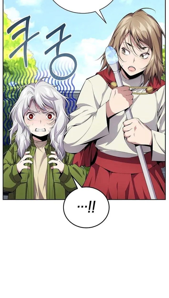Read Assa Jjintta Necromancer chapter 14 image 106 on Lezhin