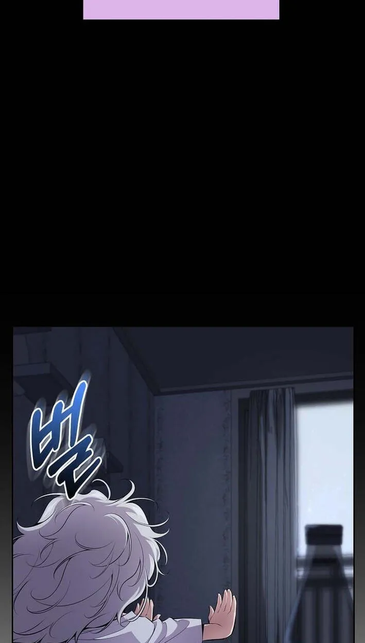Read Assa Jjintta Necromancer chapter 14 image 86 on Lezhin